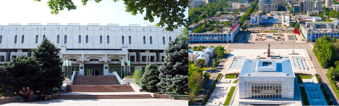 Англис тили. 9-класс